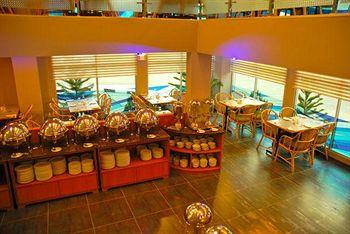 The Pavilion Hotel 3*