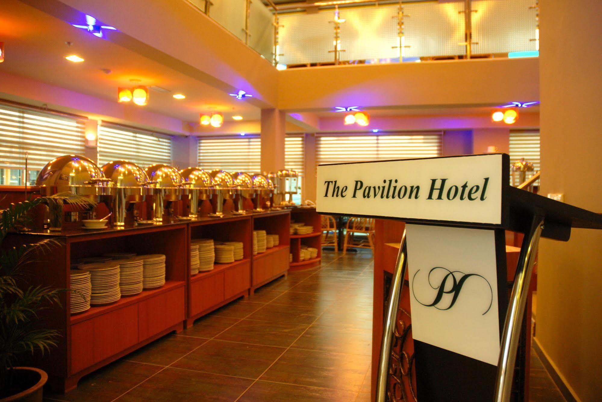 Hotel The Pavilion 3*